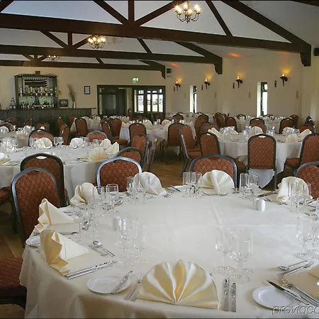 Ox Pasture Hall